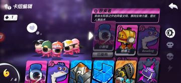 攻略3.0 最后的防线之关门放狗式极度猥琐流核弹打法