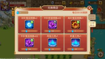 【活动结束】【欢度十一】分享那些激动难忘的入坑瞬间