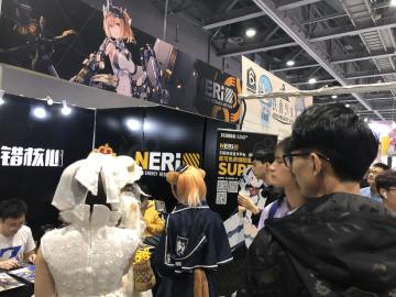 【交错核心】元旦酷狗蘑菇·萤火虫参展活动圆满结束！