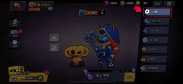 摆脱“500”魔咒，找回你的夜猫杰西！