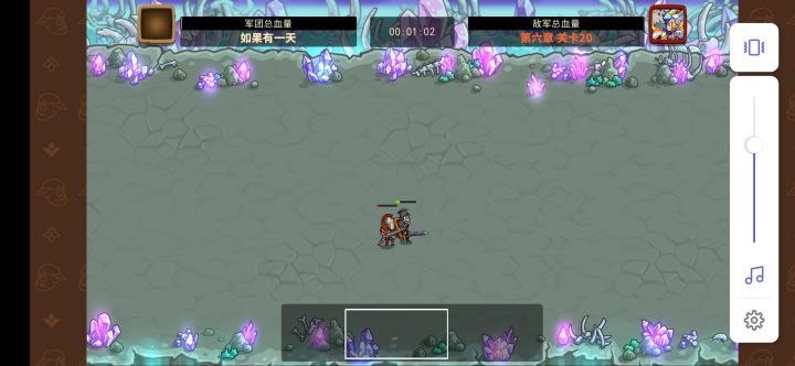 骷髅兵 我的英雄 (六—二十,亡灵战神复活七次磨死三个)截图