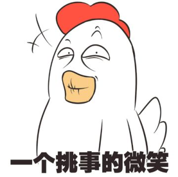 那些年听错的歌词，唱歌不好听音律不背锅！