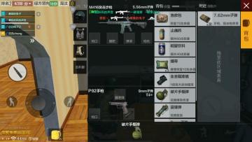 【攻略】三军对垒武器分析：步枪适用性和使用价值解析