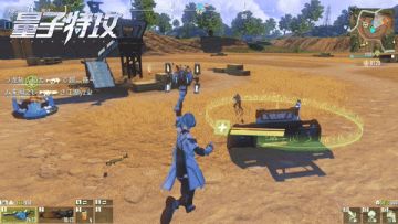 只需学会这几招，轻松瓦解对手续航能力！