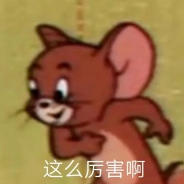 你喜欢最大还是攻速？这辈子，菌菌的紫冰为你而留！