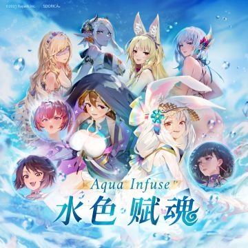 ⦿ 【水色赋魂】登场！历代泳装造型MZ角色齐聚！温暖你的年末假期！