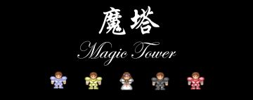 我是版主，有个问题请教大家