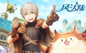 【攻略集锦】萌新秒变大佬，大陆最全攻略指南！