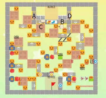 派对制造最强大脑第3期2021.11.12