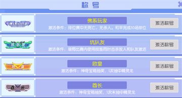 撞碎捣蛋鬼！《方块大碰撞》新版本来袭