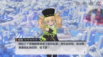 白色情人节，你收到什么礼物呢？一起来晒下吧：）