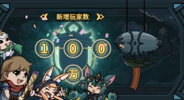 提灯主题曲《肝蛋人之歌》来了，献给每一位正在肝游戏的玩家！