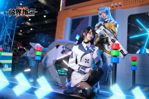 线下活动｜CP28 Cos返图