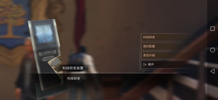 这!!截图