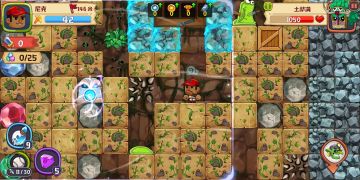 【地下图鉴】想不想知道地下世界的小秘密呀？