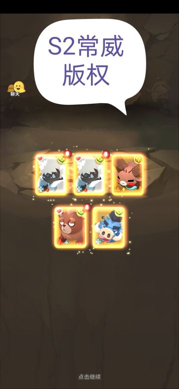 分享下狩猎季心得，萌新可以看看，欢迎各位交流，提问。