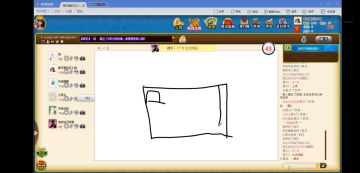 【花小楼话题讨论】究竟谁是灵魂画手？