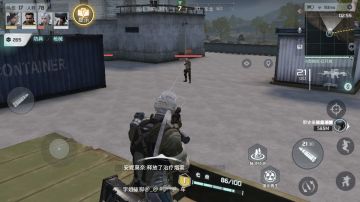 激情刚枪还是猥琐发育？《Disorder》同时满足两个选择！