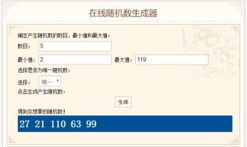 【活动开奖】预约破万、愚人节追加福利，剑灵妹妹又来开奖啦~