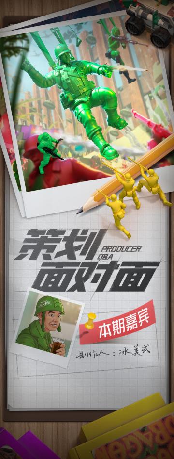 【2022.6】策划面对面（上）女巫试炼_活动_游戏玩法_优化建议