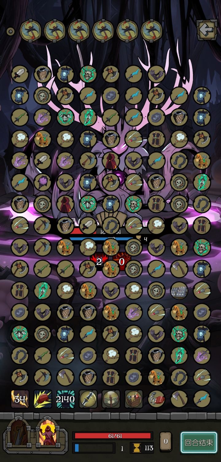 Sl是真的痛苦截图