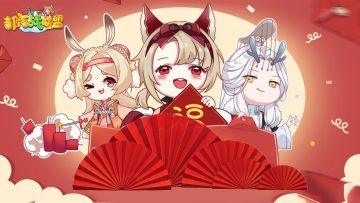 Q萌塔防卡牌双策略手游《部落战联盟》3月13、14日新区开启