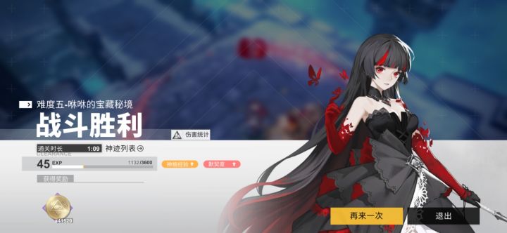闲来无事氵截图