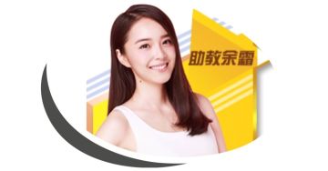 《英雄联盟电竞经理》福利搜刮指南