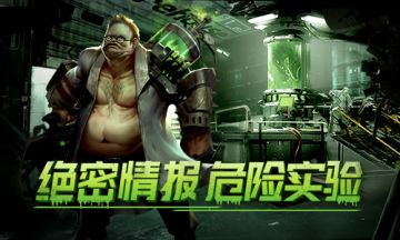 不可告人的秘密！《文明曙光》剧情脑洞