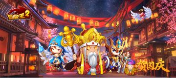 限时活动 | 日暮待情人，维舟绿杨岸