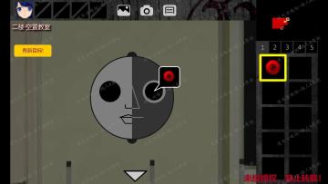 🌻🌻🌻【攻略】《泞之翼1：诅咒》黑影结局 & 溺毙结局 & 宝藏结局B-迷失攻略组