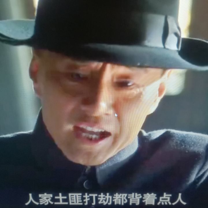 有人发现强化暗改了么？截图