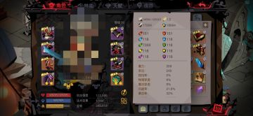 【大剑过普通图三技巧】