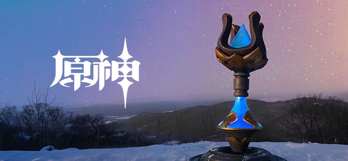 「雪峰胜景 星耀奇旅」——长白山之旅回顾截图