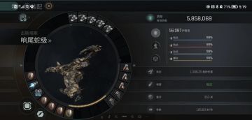 【一周汇总】冬眠者旗舰副本开启，舰载机成最大受害者