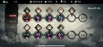 玉玲珑不吃饭一命过三剑客！