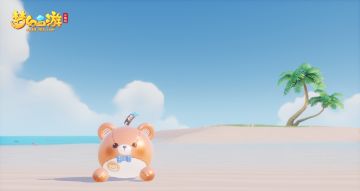 伸出圆手，蛋仔“熊”起 ，三界首款专属超级泡泡联动皮肤上线！