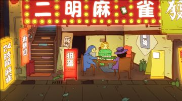 【催更6期】为 头秃 的制作组众筹 “增发剂”