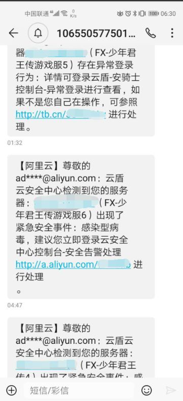 路况平稳，车速稳定。情况汇报。