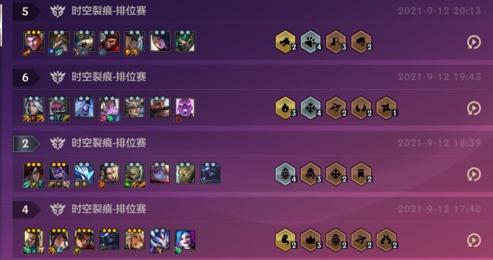 不得不承认,这游戏,运气也是实力的一部分截图