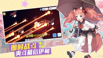 印记怎么获得 获取方法一览