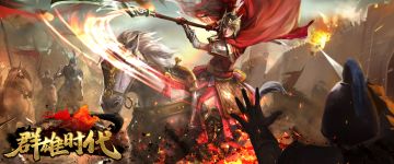 【公告】付费修改已更新，大版本“战姬倾城”准备ing