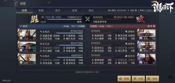 学府出品|萌新必备开荒指南，平民向高性价比阵容推荐！