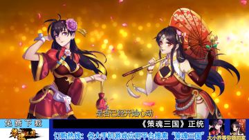 【策魂挑战赛】万元大奖悬赏，诚邀战棋大佬前来挑战！【已开奖】