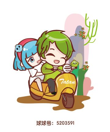 同人大触来袭丨抓住夏日的小尾巴次西瓜吧！