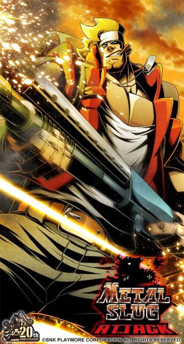 【剧情】反击战役剧情1——4章