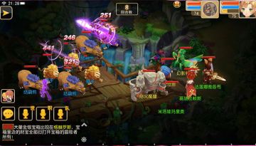 《戒灵传说》刺客通用技能介绍