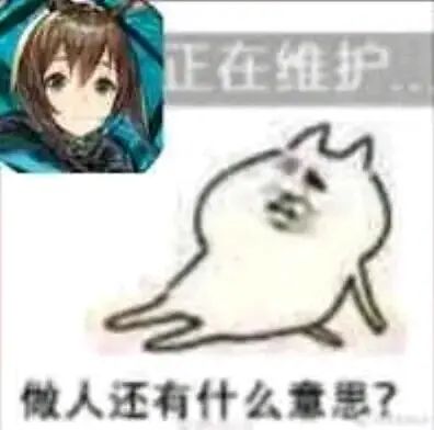 我先来截图