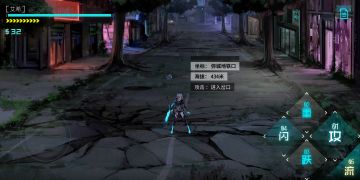 《艾希》萌新常见问题与攻略集合（看完还是不懂你打我）不懂可问