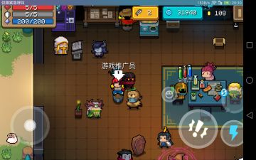 一等奖（刮刮乐）